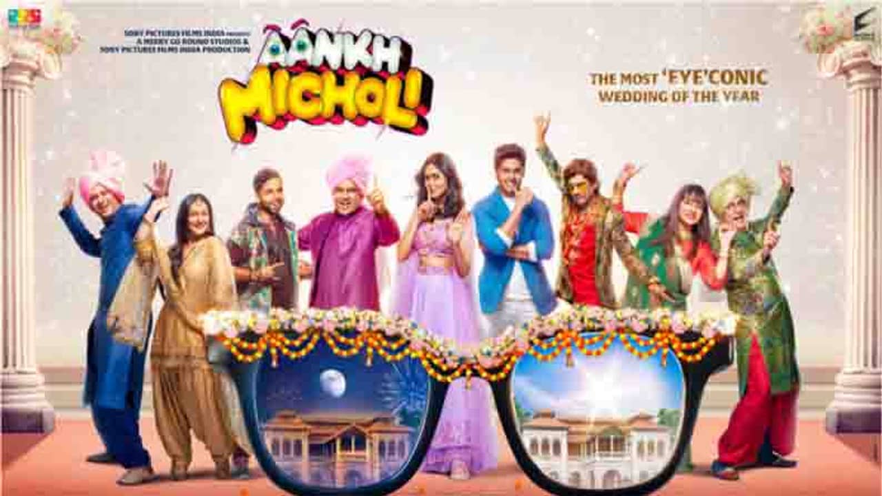 ওহ মাই গড, ১০২ নট আউট ছবির পরিচালক উমেশ শুক্লার পরবর্তী ছবির বিষয় লকডাউন