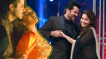 Anil Kapoor and Madhuri Dixit: জয় জয় শিবশঙ্কর গান চলছে সঙ্গে অনিল-মাধুরীর রেট্রো ডান্স!