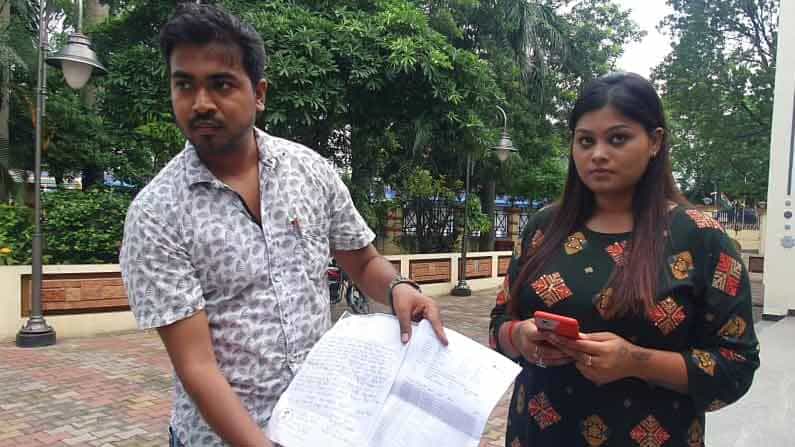 সাইবার জালিয়াতদের নয়া অস্ত্র 'এনি ডেস্ক', অনলাইনে জিনিস কিনতে গিয়ে ৫৮ হাজার টাকা খোয়া গেল যুবতীর সাইবার জালিয়াতদের নয়া অস্ত্র 'এনি ডেস্ক', অনলাইনে জিনিস কিনতে গিয়ে ৫৮ হাজার টাকা খোয়া গেল যুবতীর
