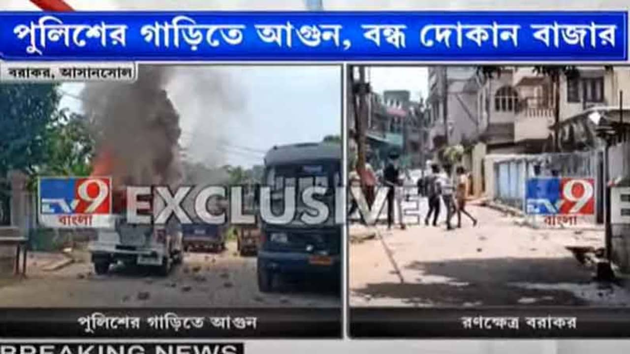 হেফাজতে যুবকের মৃত্যু! রণক্ষেত্র বরাকরে জ্বালিয়ে দেওয়া হল পুলিশের গাড়ি