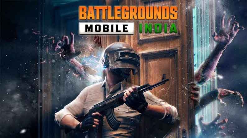সাবধান! অনলাইনে ছড়িয়ে পড়েছে Battlegrounds Mobile India গেমের ভুয়ো 'লাইট' ভার্সান