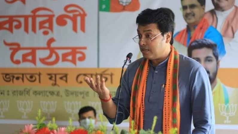 অতিথি দেব ভব দর্শনেই বিশ্বাস রাখি আমরা', আইপ্যাক-কাণ্ডে মুখ খুললেন ত্রিপুরার  মুখ্যমন্ত্রী | Tripura CM Biplab deb said BJP Does Not Believe In  Vindictive Politics - TV9 Bangla News