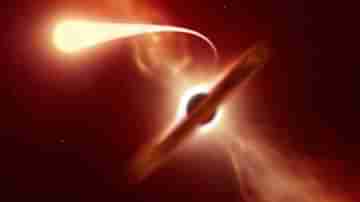 Black Hole: কৃষ্ণ গহ্বরের পিছন থেকে বেরোচ্ছে আলোক রশ্মি! নতুন পর্যবেক্ষণ বিজ্ঞানীদের