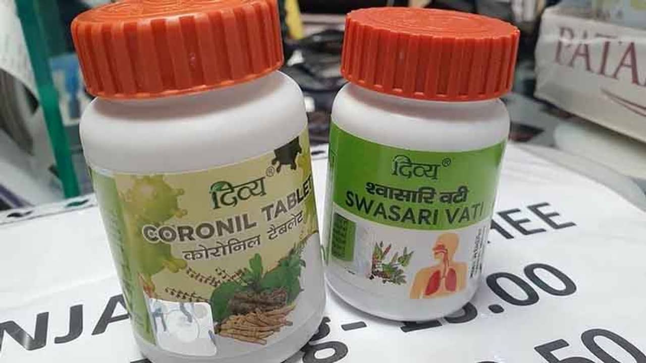 করোনা সারাবে না! তবে কোভিড চিকিৎসায় অনুমোদন পেল পতঞ্জলির করোনিল