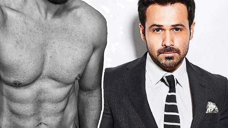 Emraan Hashmi: উইকেন্ডেও বিশ্রাম নিচ্ছেন না ইমরান! ফিজি়ক দেখলে চমকে যাবেন অভিনেতার!