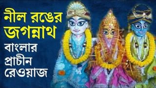 আসছে দেশীয় টসিলিজ়ুমাব, ট্রায়াল হচ্ছে খোদ কলকাতায়