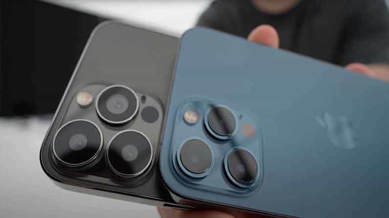 iPhone 13: সেপ্টেম্বরের তৃতীয় সপ্তাহে লঞ্চ হতে পারে আইফোন ১৩ সিরিজ, থাকতে পারে LiDAR ফিচার iPhone 13: সেপ্টেম্বরের তৃতীয় সপ্তাহে লঞ্চ হতে পারে আইফোন ১৩ সিরিজ, থাকতে পারে LiDAR ফিচার