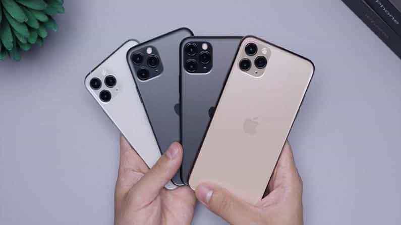 iPhone 13: অ্যাপেলের 'ফাস্টেস্ট চার্জিং' ডিভাইস হতে পারে আইফোন ১৩! iPhone 13: অ্যাপেলের 'ফাস্টেস্ট চার্জিং' ডিভাইস হতে পারে আইফোন ১৩!