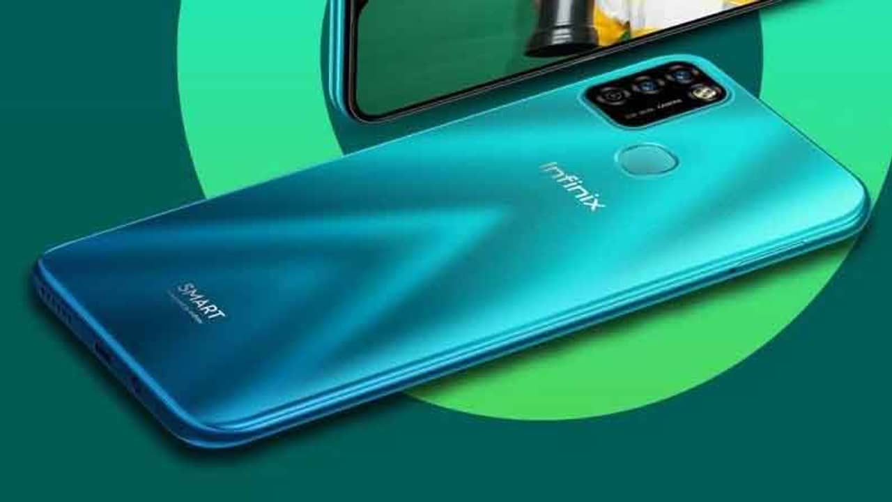 ভারতে আসছে ইনফিনিক্সের নতুন স্মার্টফোন, ফ্লিপকার্টে প্রকাশ হয়েছে টিজার