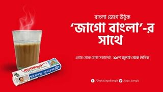 ‘অপ্রতিরোধ্য মমতা’কে রুখতে নয়া কৌশল, ২১ জুলাই বিজেপির ‘মানবাধিকার দিবস’ পালন