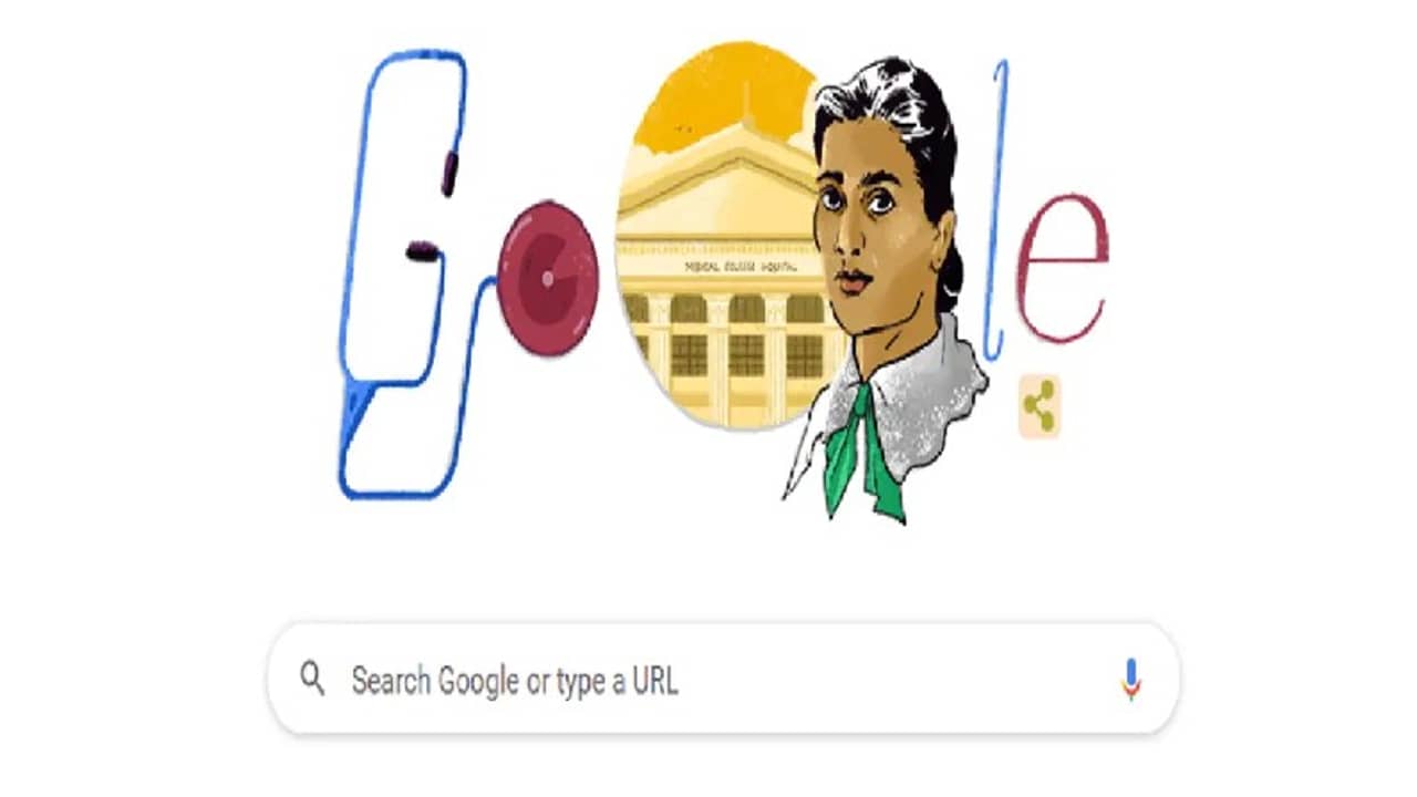 কাদম্বিনীর জন্মদিনে শ্রদ্ধার্ঘ্য গুগলের