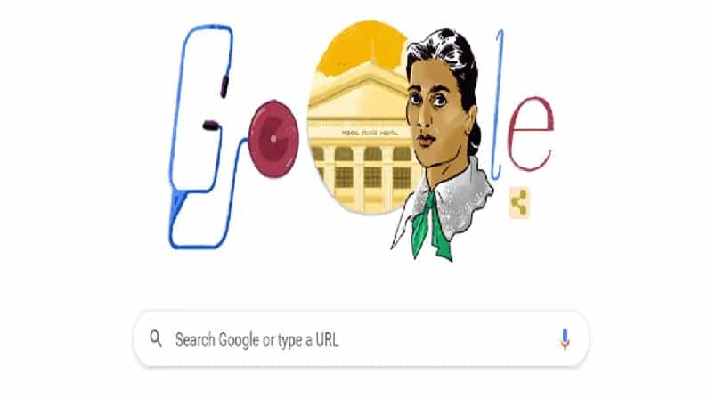 কাদম্বিনীর জন্মদিনে শ্রদ্ধার্ঘ্য গুগলের | Google doodle honours one of ...
