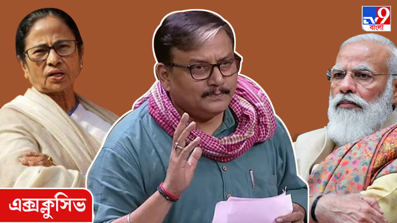 Exclusive Manoj Jha: মমতা বড় নাম, তবে মুখের রাজনীতি চান না আরজেডি-র ভাইরাল সাংসদ মনোজ ঝাঁ