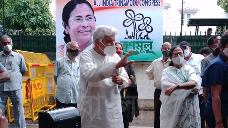 দেশ জুড়ে 'পরিবর্তন' চাইলেন জাভেদ, 'খেলা হবে' নিয়ে গান লিখতে বললেন মমতা