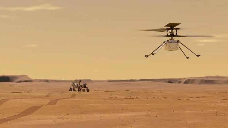 Mars Helicopter: দশম উড়ানের জন্য প্রস্তুতি নিয়েছে নাসার মার্স হেলিকপ্টার Ingenuity