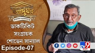 সুরা আছে, সুর নেই