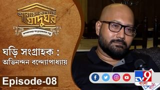 #HaatSafeRakho : টিভি নাইন আর বিসলেরির যৌথ উদ্যোগ, সচেতনতার বার্তা