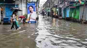 Weather: কতদিন এমনই নাছোড় বৃষ্টি? জানিয়ে দিল হাওয়া অফিস