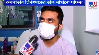 কবে থেকে গড়াবে লোকাল ট্রেনের চাকা, নিজেদের অবস্থান স্পষ্ট করল রেল