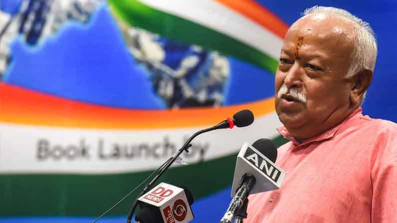 হিন্দু-মুসলমান আলাদা নয়, সকল ভারতীয়র ডিএনএ এক, একতার বার্তা শোনালেন আরএসএস প্রধান মোহন ভাগবত