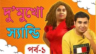 থ্যালাসেমিয়া রোগীদের রক্ত দিয়ে ১০ বছরের প্রতিষ্ঠা দিবস ABCO র