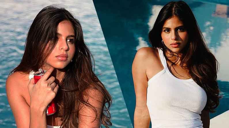 Suhana Khan: ট্যাঙ্ক টপ আর ডেনিম শর্টস...পুলে বসে উদাসীন চাহনি! রাতবিরেতে ছবি পোস্ট সুহানার