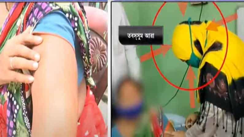 তৃণমূলের নেত্রী টিকা দিয়েছিলেন যাকে, অসুস্থ হয়ে পড়েছেন সেই যৌনকর্মী! তুলেছেন বিস্ফোরক অভিযোগও