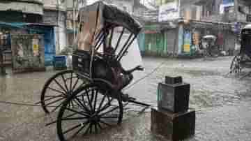 Weather Update: আজও ঝেঁপে বৃষ্টি? মহালয়ার আগের দিনও কি জলযন্ত্রণা? জানিয়ে দিল আবহাওয়া দফতর