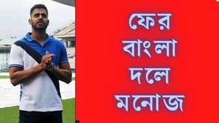 কোহলির বিরাট প্রশংসায় যুবি