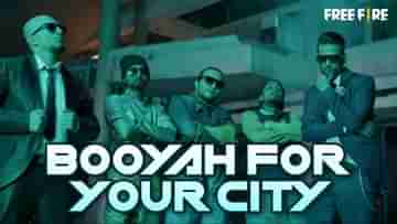 Free Fire Rap Anthem Booyah For Your City : ফ্রি ফায়ারের অ্যান্থেম র‍্যাপে ব্রোধা ভিয়ের সাথে কলকাতার সিজি