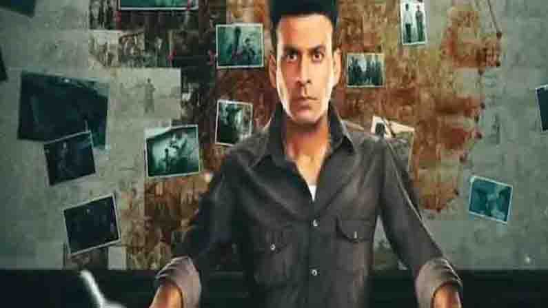 দ্য ফ্যামিলি ম্যান: একজন মধ্যবিত্ত মানুষের কর্মজীবন ও ব্যক্তিগত জীবনের প্রতিচ্ছবি তুলে ধরে অ্যামাজন প্রাইমের এই ওয়েব সিরিজ। অন্যান্য সাধারণ মানুষের চেয়ে শ্রীকান্ত তিওয়ারির কর্মজীবন একটু আলাদা, তিনি কাজ করে জাতীয় তদন্ত সংস্থার গোয়েন্দা রূপে, যার প্রভাব ফেলে তার ব্যক্তিগত জীবনেও। এই শ্রীকান্ত তিওয়ারির চরিত্রে অভিনয় করেছেন মনোজ বাজপায়ী।