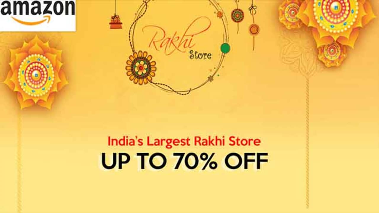 রাখি উপলক্ষ্যে অ্যামাজনের স্পেশ্যাল রাখি স্টোর, উপহার হিসেবে বেছে নিন পছন্দসই ফোন বা অন্যান্য গ্যাজেট