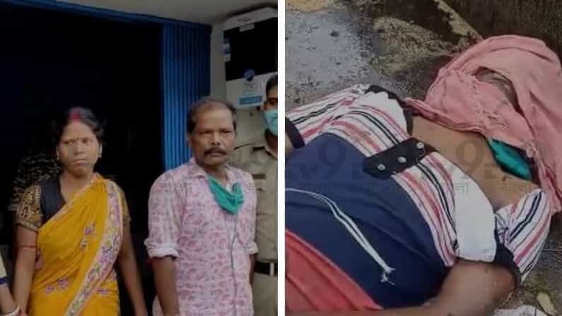 নেপথ্যে নেই শাসক শিবির, পরকীয়ার জেরেই খুন খয়রাশোলের বিজেপি কর্মী! নেপথ্যে নেই শাসক শিবির, পরকীয়ার জেরেই খুন খয়রাশোলের বিজেপি কর্মী!