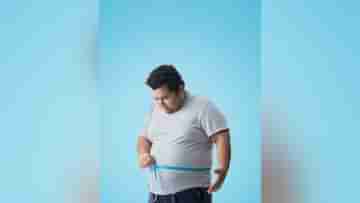 Weight Loss Tips: অনেক চেষ্টা করেও ওজন কমাতে পারছেন না? কোথায় খুঁত থেকে যাচ্ছে?