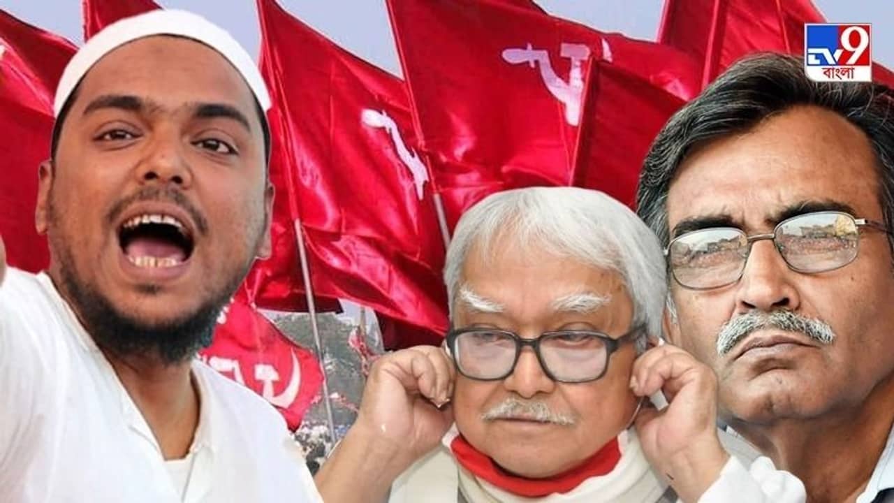 শিল্পায়নের স্বপ্ন দেখানো ভুল ছিল, সংযুক্ত মোর্চা আরও বড় ভুল, লিখিত স্বীকারোক্তি সিপিএম-র