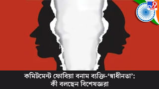 দেশাত্মবোধক ঘরানার গানের প্রতি আমার টান রয়েই গিয়েছে: রূপম ইসলাম