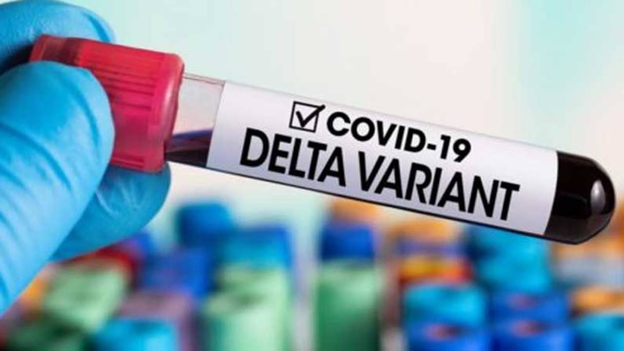 উদ্বেগ বাড়িয়ে বাংলায় খাতা খুলল কোভিডের ডেল্টা প্লাস, দুই জেলায় আক্রান্ত ২