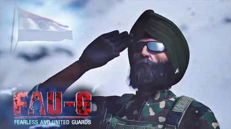 FAU-G গেমের টিম ডেথম্যাচে চালু হয়েছে ফ্রি ফর অল মোড, দেখুন কী কী সুবিধা পাবেন গেমাররা FAU-G গেমের টিম ডেথম্যাচে চালু হয়েছে ফ্রি ফর অল মোড, দেখুন কী কী সুবিধা পাবেন গেমাররা