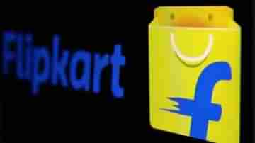 Flipkart Big Saving Days Sale: ফের শুরু হচ্ছে ফ্লিপকার্টের সেল, কোন ফোনে কত ছাড়? দেখে নিন