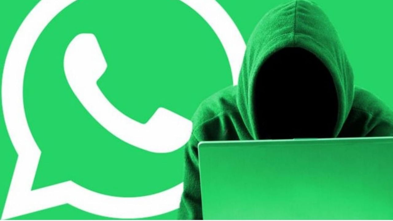 WhatsApp Scam: ক্যাস্পারস্কাইয়ের তরফ থেকে জানানো হল কীভাবে হোয়াটসঅ্যাপে আপনার টাকা চুরি যেতে পারে