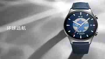 Honor Watch GS 3: এই স্মার্টওয়াচে রয়েছে হৃদস্পন্দন মাপার স্পেশ্যাল সেনসর, জেনে নিন অন্যান্য বৈশিষ্ট্য