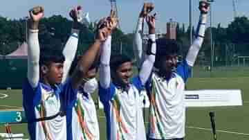 World Archery Youth Championship: বিশ্ব যুব তিরন্দাজিতে ফের ২ সোনা ভারতের