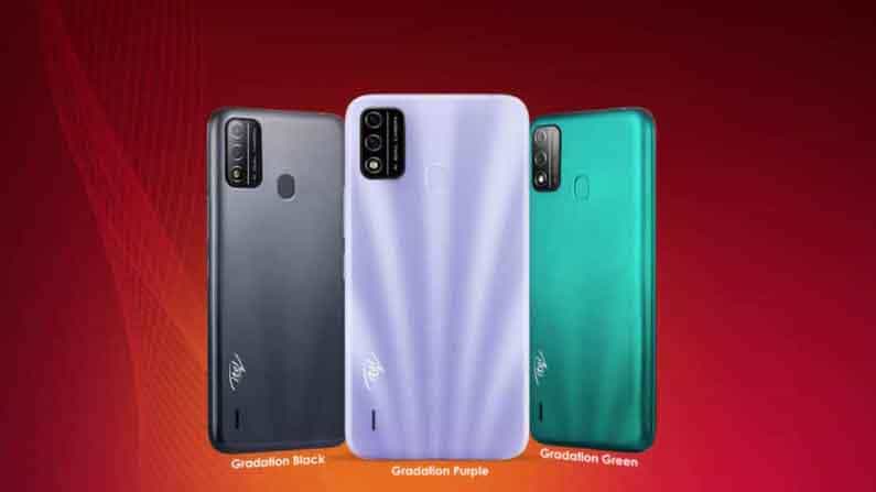 Itel A48: ভারতে লঞ্চ হয়েছে বাজেট ফ্রেন্ডলি এই স্মার্টফোন, দাম কত? Itel A48: ভারতে লঞ্চ হয়েছে বাজেট ফ্রেন্ডলি এই স্মার্টফোন, দাম কত?