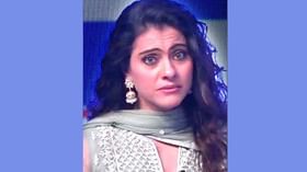 জন্মদিনে অনুরাগীদের সঙ্গে খারাপ ব্যবহার, ট্রোলের শিকার কাজল জন্মদিনে অনুরাগীদের সঙ্গে খারাপ ব্যবহার, ট্রোলের শিকার কাজল