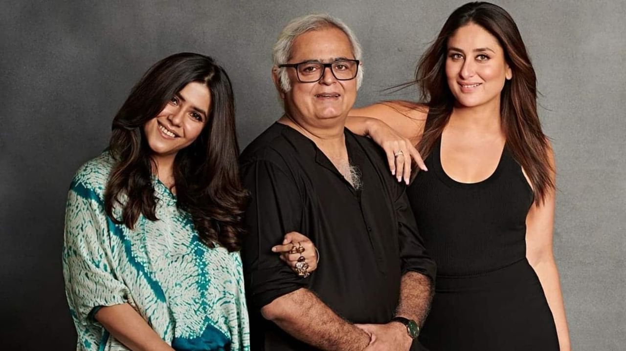 Kareena Kapoor Producing Film: একতা কাপুরের নতুন সিনেমার প্রযোজনা করবেন করিনা কাপুর