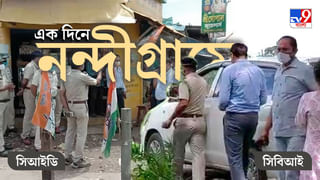 ফের শুভেন্দুকে বাধা, বিরোধী নেতার পথ আটকে লাউড স্পিকার বাজিয়ে বিক্ষোভ তৃণমূলের!