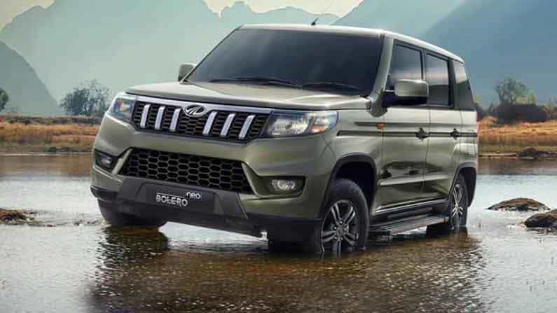 Mahindra Bolero Neo: লঞ্চের পর থেকে ৫৫০০- র বেশি বুকিং হয়েছে এই গাড়ির Mahindra Bolero Neo: লঞ্চের পর থেকে ৫৫০০- র বেশি বুকিং হয়েছে এই গাড়ির