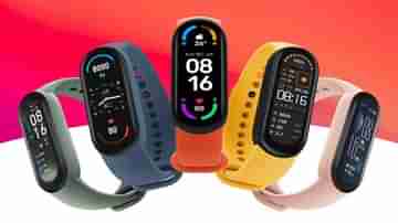 Mi Smart Band 6: একবার পুরো চার্জ দিলে ১৪ দিন ব্যাটারি লাইফ থাকবে এমআই- এর নতুন স্মার্ট ব্যান্ডে, দাবি শাওমির