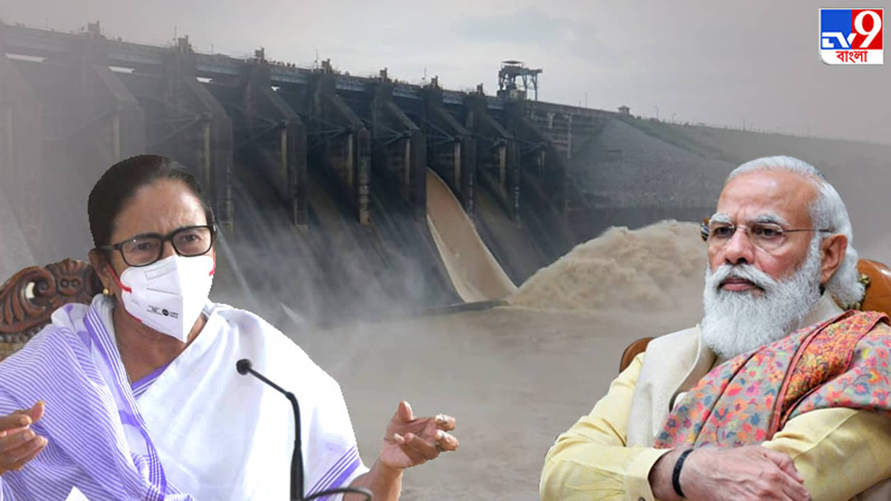 ২ লক্ষ কিউসেক জল ছেড়েছে ডিভিসি, বাংলার বন্যা নিয়ে মোদীকে চিঠি মমতার