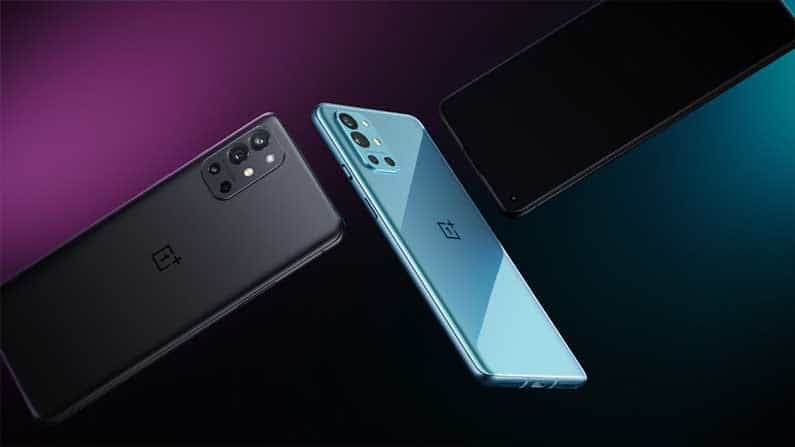 OnePlus 9RT: ওয়ানপ্লাস 'টি' সিরিজের এই স্মার্টফোনে কী কী ফিচার থাকতে পারে? দামই বা কত হতে পারে OnePlus 9RT: ওয়ানপ্লাস 'টি' সিরিজের এই স্মার্টফোনে কী কী ফিচার থাকতে পারে? দামই বা কত হতে পারে